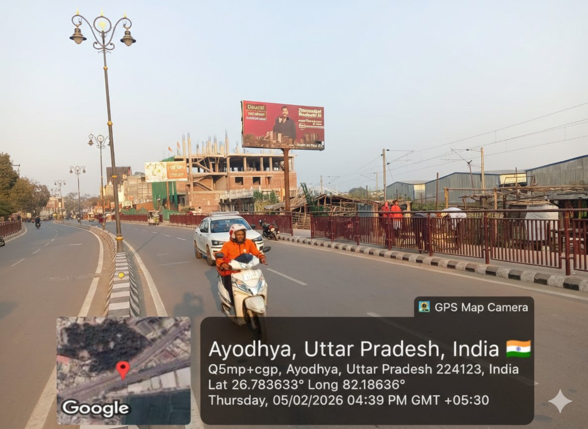 Ayodhya GPS verified site