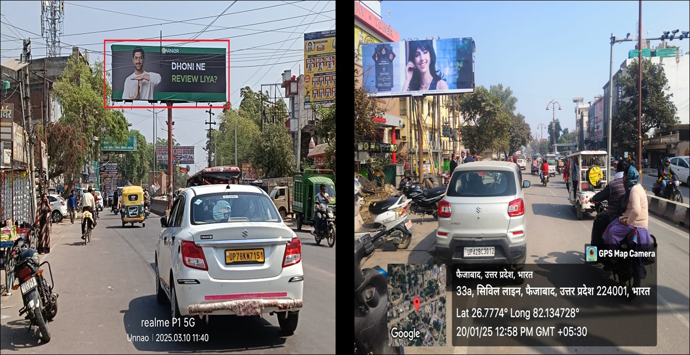 Urban unipole advertising
